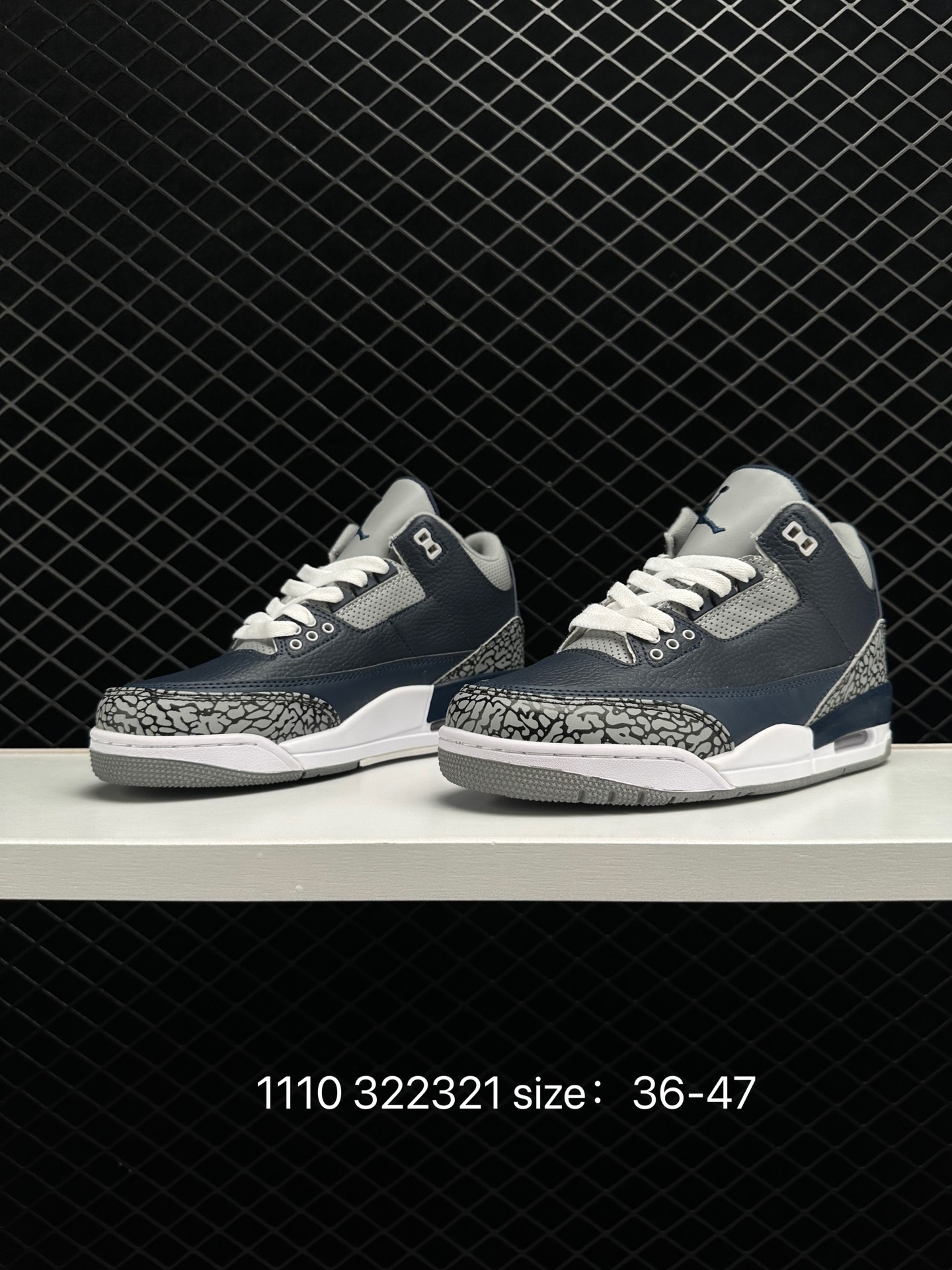 Air Jordan 3 Retro 
